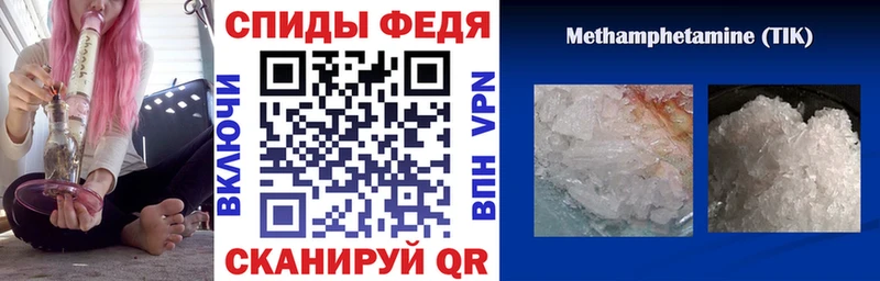 shop формула Меленки АМФ VHQ цены