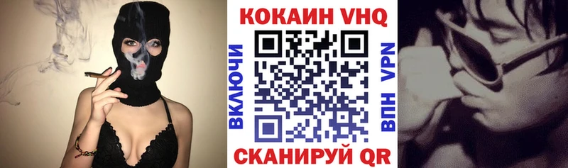 цены наркотик  blacksprut онион  COCAIN 97%  Меленки 