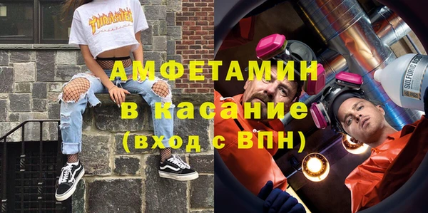 марки lsd Арсеньев