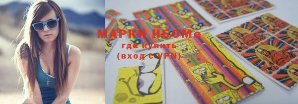 кокаин колумбия Аркадак
