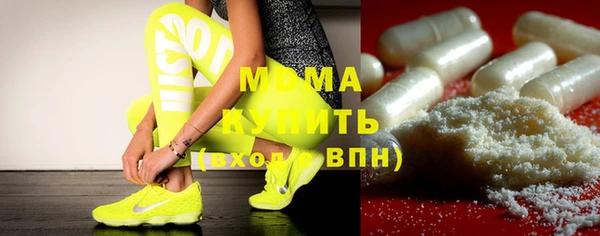 кокаин колумбия Аркадак