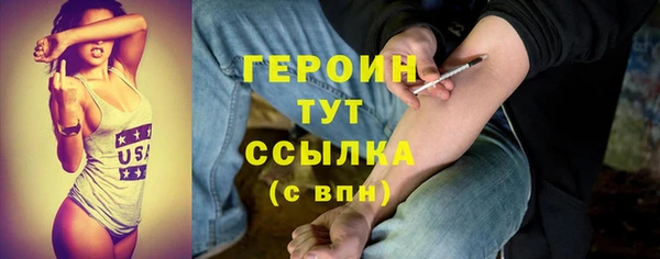 кокаин колумбия Аркадак