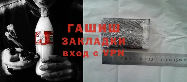 кокаин колумбия Аркадак