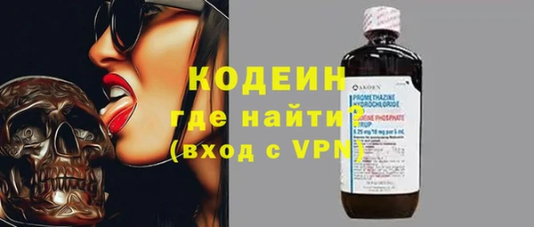 кокаин колумбия Аркадак