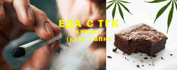 кокаин колумбия Аркадак