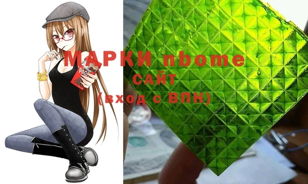 кокаин колумбия Аркадак