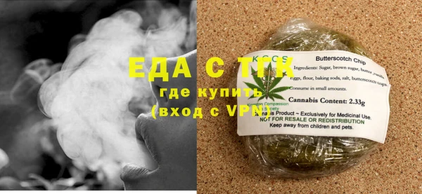 марки lsd Арсеньев