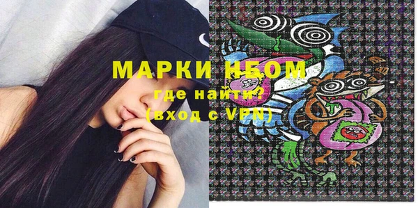 кокаин колумбия Аркадак