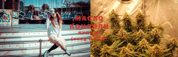 хмурый Армянск