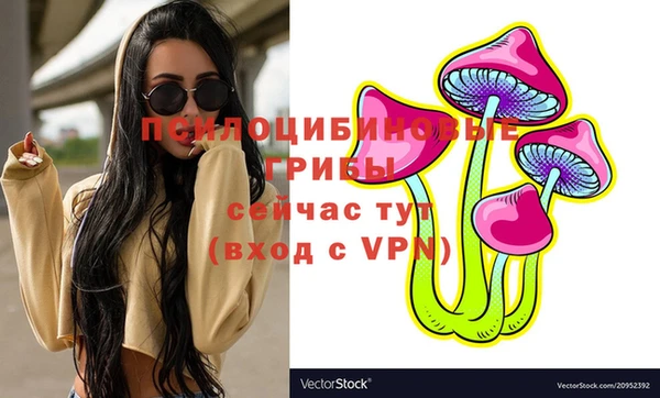 кокаин колумбия Аркадак