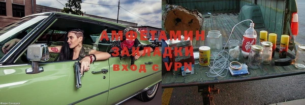 кокаин колумбия Аркадак