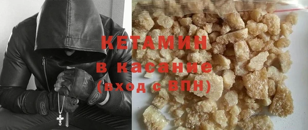 марки lsd Арсеньев