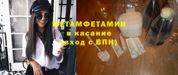 кокаин колумбия Аркадак