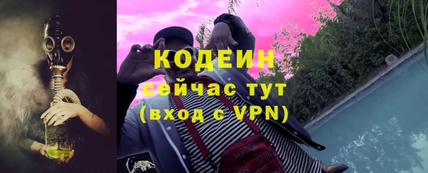 кокаин колумбия Аркадак