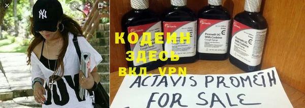 кокаин колумбия Аркадак