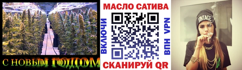 ТГК Wax  Меленки 
